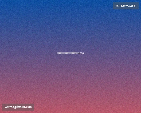 巴塞罗那赛事日程、巴塞罗那比赛赛程表2020